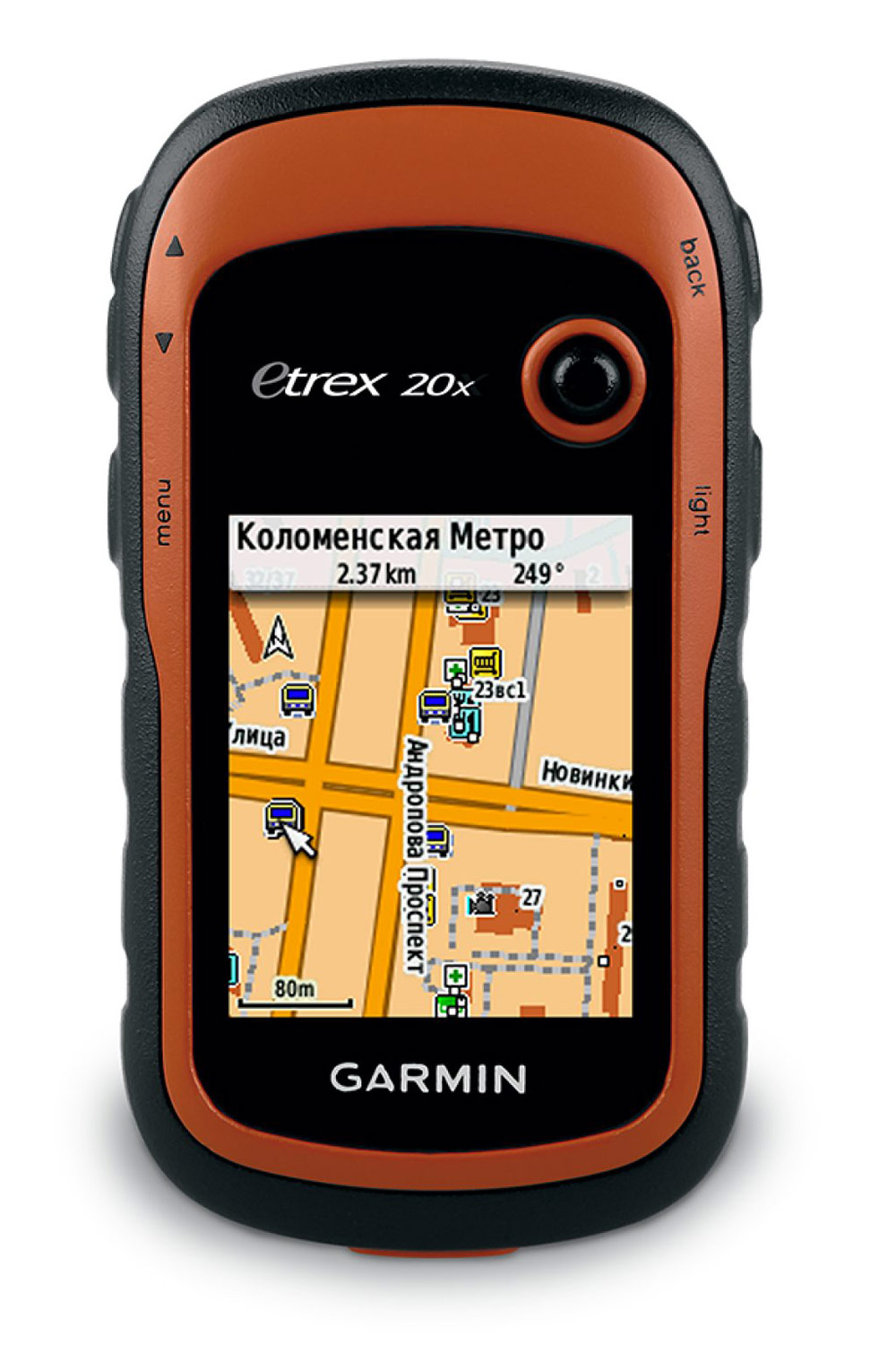 Гармин 10 купить. GPS-навигатор Garmin ETREX 30x. Garmin ETREX 20x. Garmin ETREX 20. Навигатор Garmin ETREX 20x.