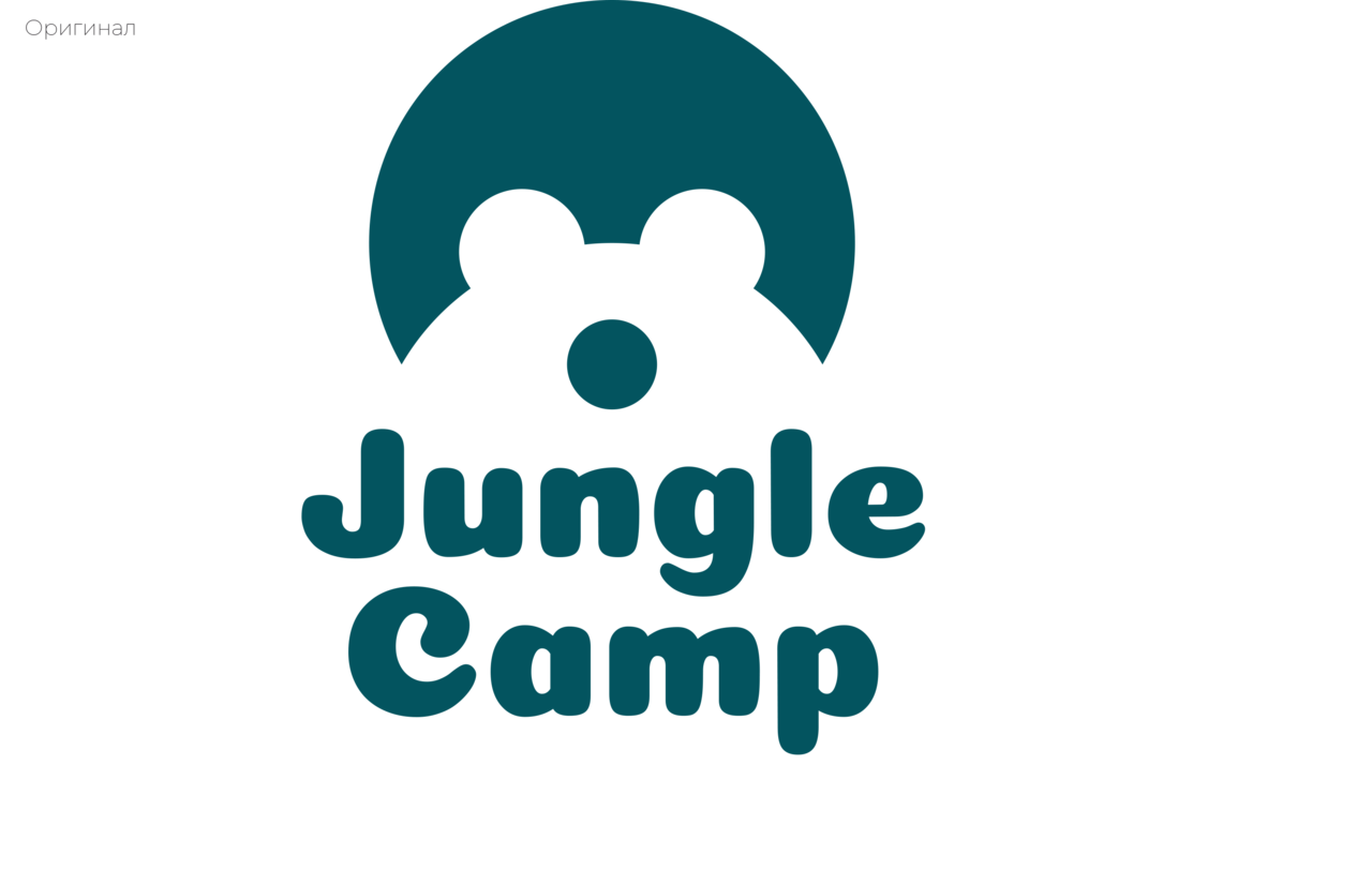 Jungle Camp