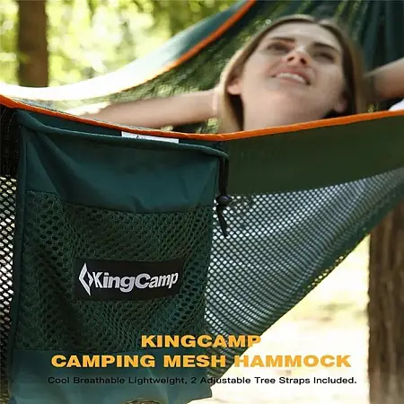 Фото Гамак KingCamp Cool Hammock 3755 от интернет-магазина Vextreme.