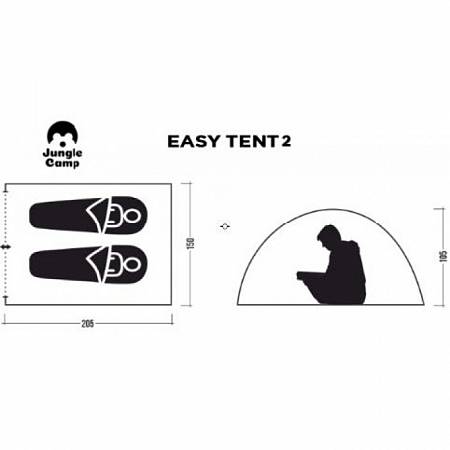    Jungle Camp Easy Tent 2  - Vextreme.
