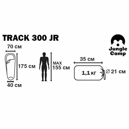    Jungle Camp Track 300 JR, ,    , /  - Vextreme.