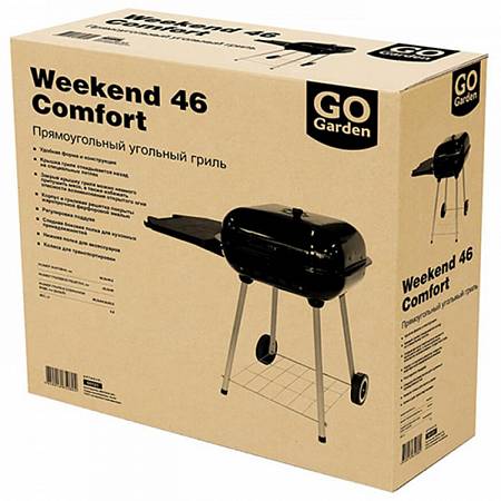   GoGarden - Weekend 46 Comfort, ,     - Vextreme.