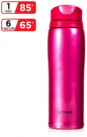 Термокружка Tiger MCB-H048 Raspberry Pink от интернет-магазина Vextreme.
