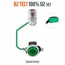 Кислородный регулятор TecLine R2 TEC1 100% O2 M26x2 от интернет-магазина Vextreme.