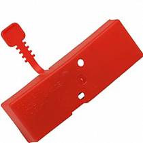 Чехол на ножи ручных ледобуров MORA ICE Easy диам. 125 мм. (красный) от интернет-магазина Vextreme.