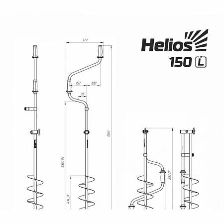   Helios HS-150D ( ) LH-150LD  - Vextreme.