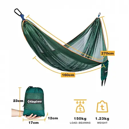 Фото Гамак KingCamp Cool Hammock 3755 от интернет-магазина Vextreme.