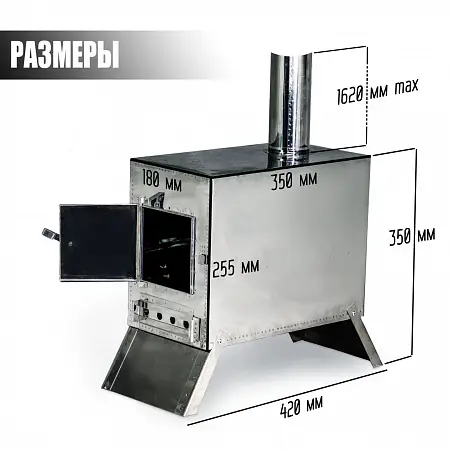 Фото Печка Talberg Norga Stove от интернет-магазина Vextreme.