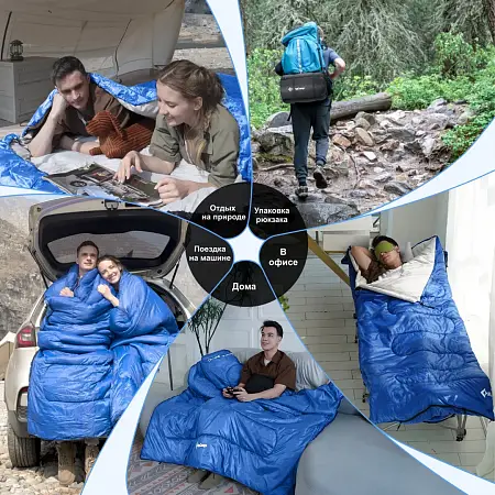 Фото Спальный мешок KingCamp Rosa 350D -14°C KS2402 от интернет-магазина Vextreme.