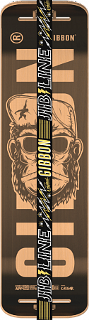    +  Gibbon Board Caesar Jib  - Vextreme.