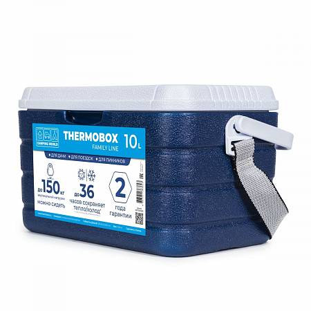    Camping World Thermobox, 10   - Vextreme.