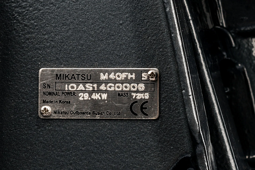  2-    Mikatsu M40FHS  - Vextreme.