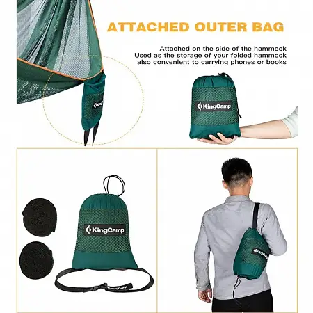 Фото Гамак KingCamp Cool Hammock 3755 от интернет-магазина Vextreme.