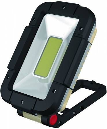   Sunree V1500 Multi-Functional Outdoor Work Light  - Vextreme.