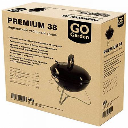   GoGarden - Premium 38 ()  - Vextreme.